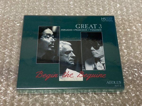  DATテープ GREAT3 Begin the Beguine 菊地雅章 ゲイリーピーコック 富樫雅彦 AEOLUS カセットテープ/ゆうメ(ジャズ)｜売買されたオークション情報、yahooの商品情報をアーカイブ公開 - オークファン ジャズ