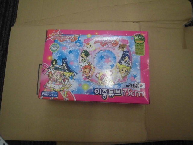  yes プリキュア5 うきわ 75cm(浮き輪、浮き具)｜売買されたオークション情報、yahooの商品情報をアーカイブ公開 - オークファン 浮き輪、浮き具