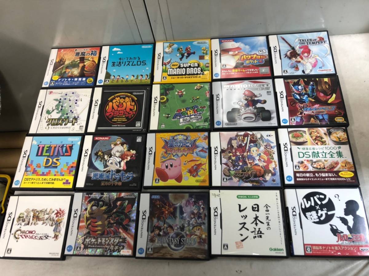 337）任天堂 Nintendo DS 3DS ゲームソフト 39本 まとめ売り ぷよぷよ 