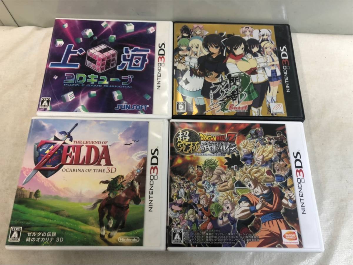 337）任天堂 Nintendo DS 3DS ゲームソフト 39本 まとめ売り ぷよぷよ 