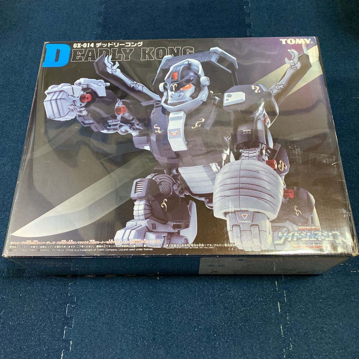 デッドリーコング ゾイドジェネシス : GZ-014 | - おもちゃ TOMY 機獣創世記ゾイドジェネシスZOIDS 旧ゾイド 未開封 メルカリ Zoids デッドリーコング|ハードオフ公式通販 トミー(TOMY)|1&frasl;72 RoboInfo