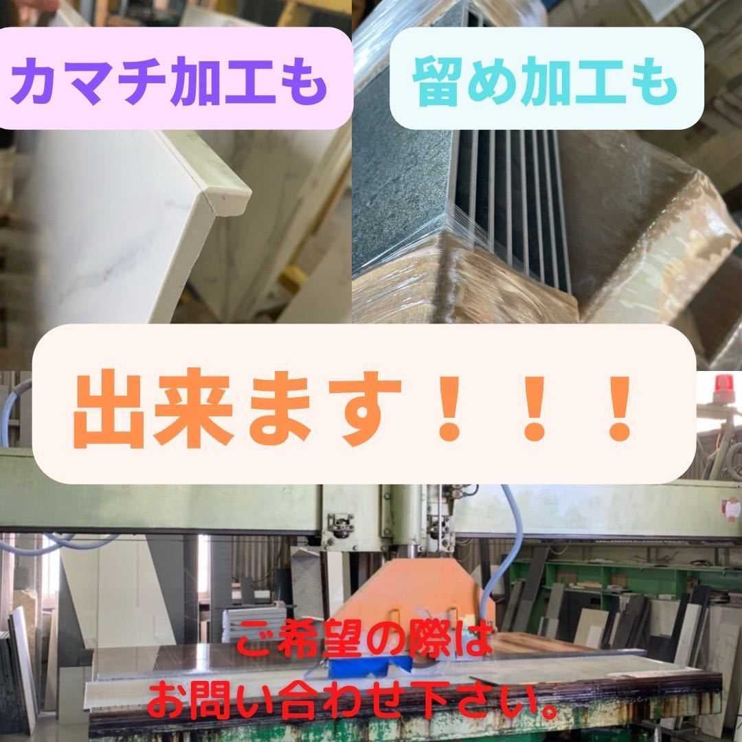 全国発送可 600角 タイル 10㎡セット 床タイル 壁タイル 内装タイル 室内タイル 外壁タイル 激安 床材 壁材 左官調 即納 外構 玄関_10
