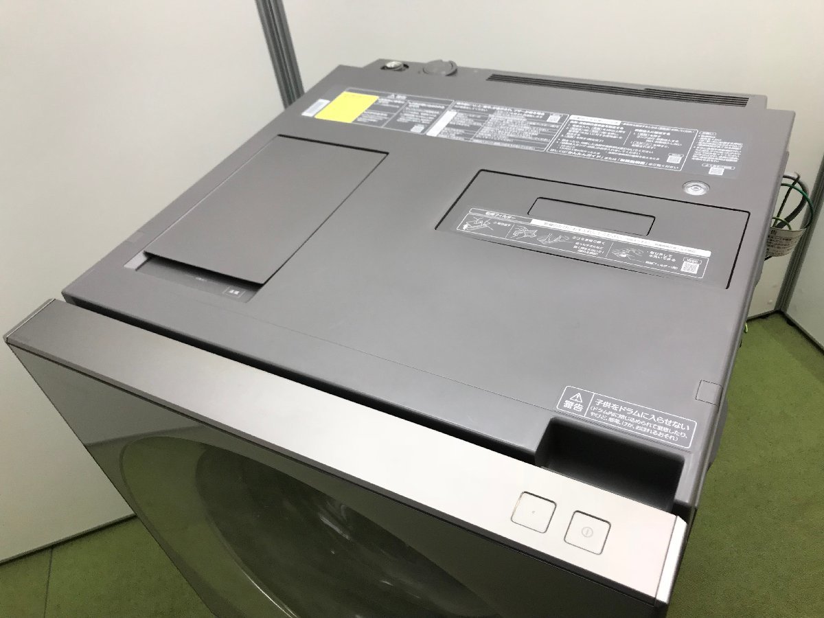 ドラム式洗濯乾燥機 2021年製 | Panasonic 超美品‼️パナソニック 洗濯 