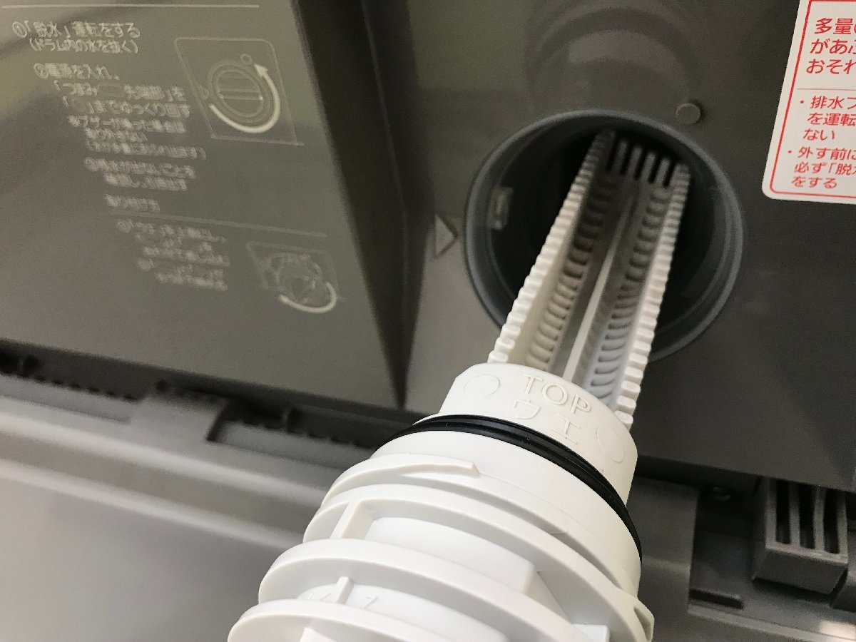 ドラム式洗濯乾燥機 2021年製 | Panasonic 超美品‼️パナソニック 洗濯 