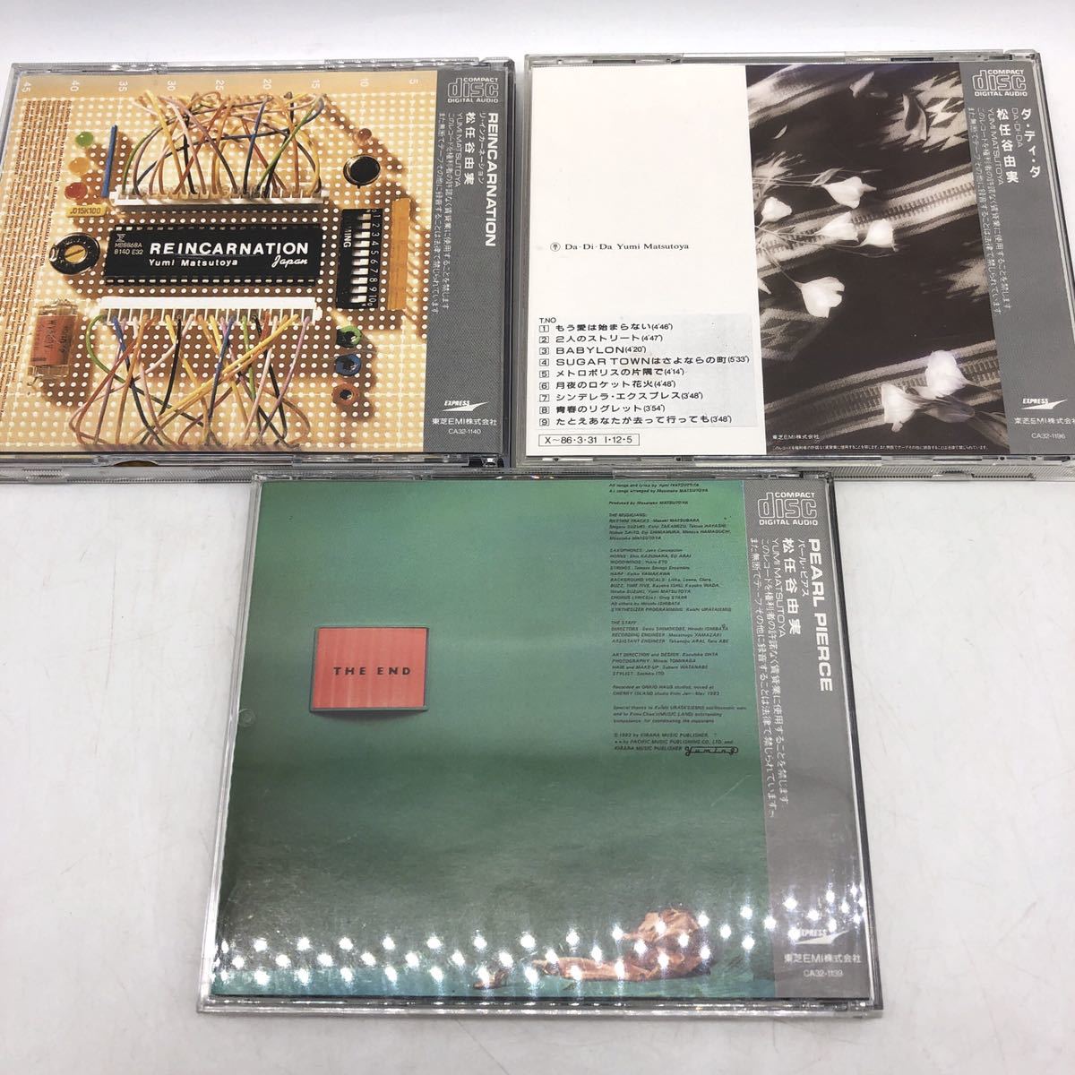 2026年最新Yahoo!オークション cd -松任谷由実 セット(CD)の中古品