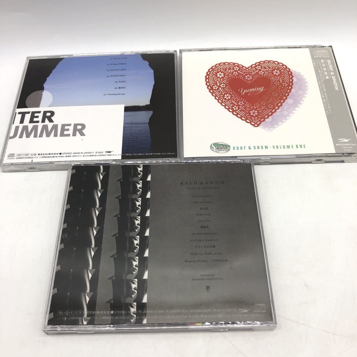2026年最新Yahoo!オークション cd -松任谷由実 セット(CD)の中古品
