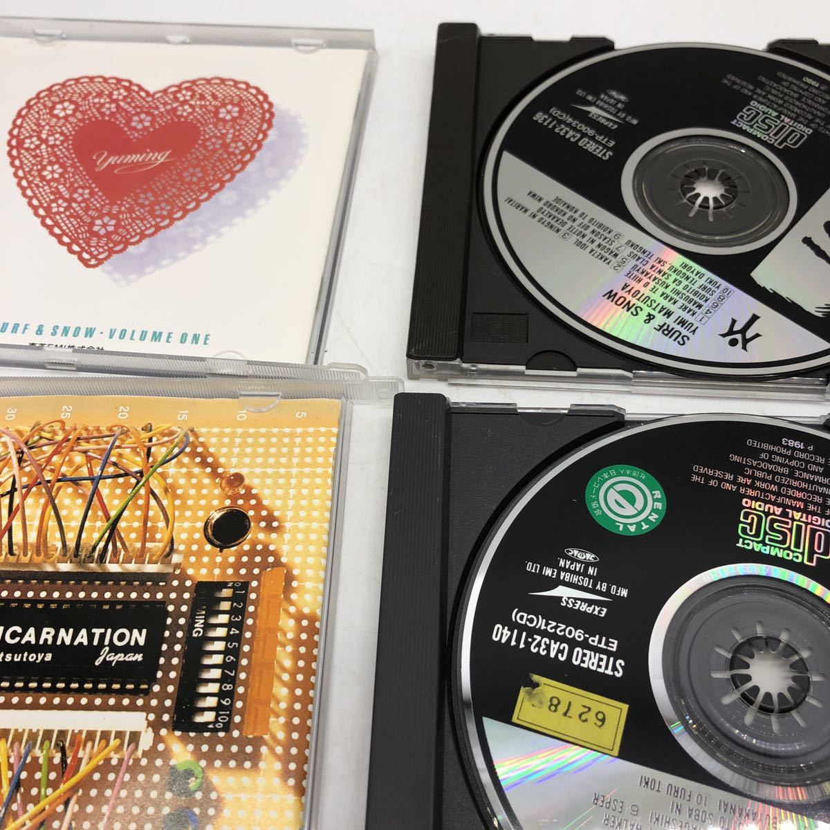 2026年最新Yahoo!オークション cd -松任谷由実 セット(CD)の中古品