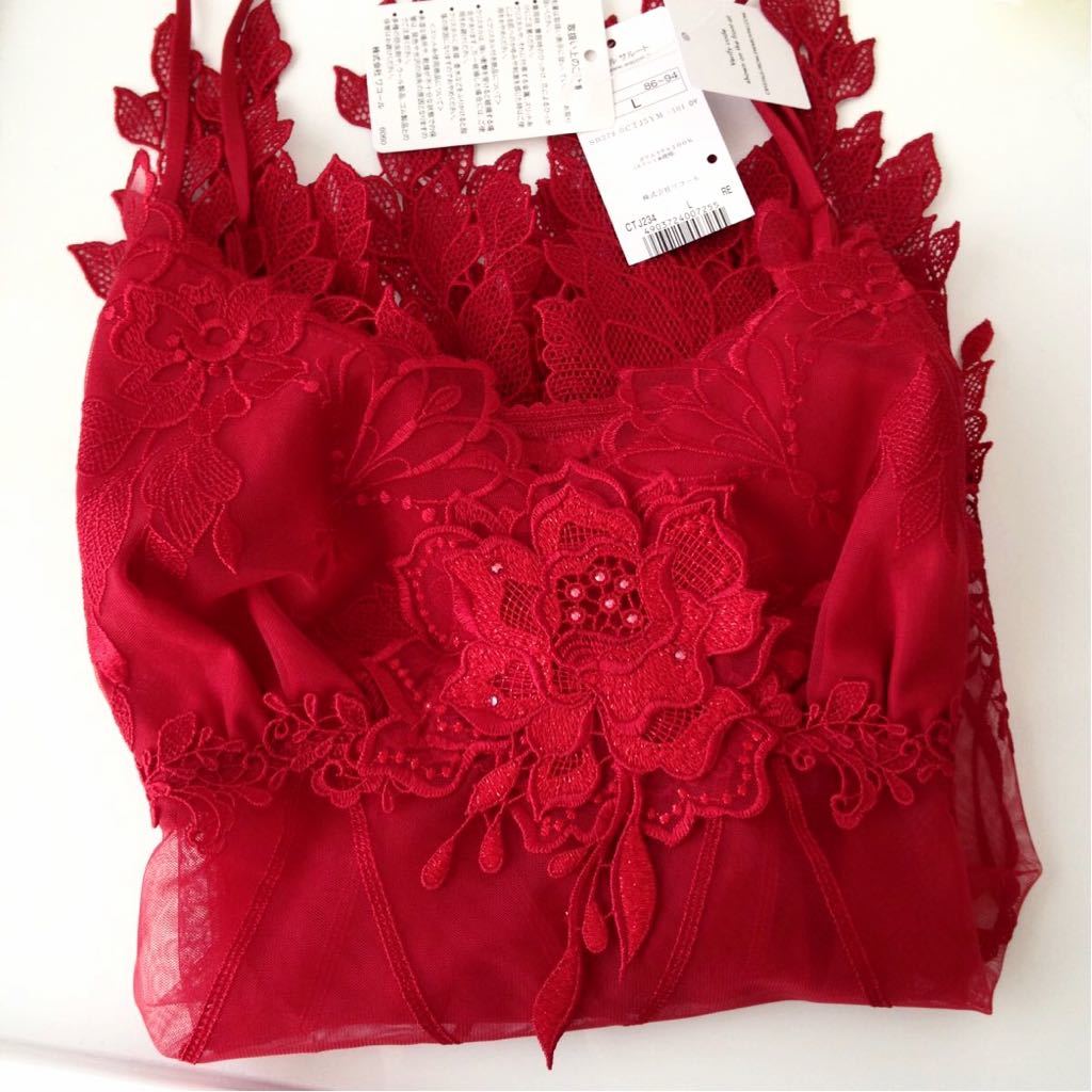 CTJ234 (34シリーズ) キャミソール 52%OFFSALE