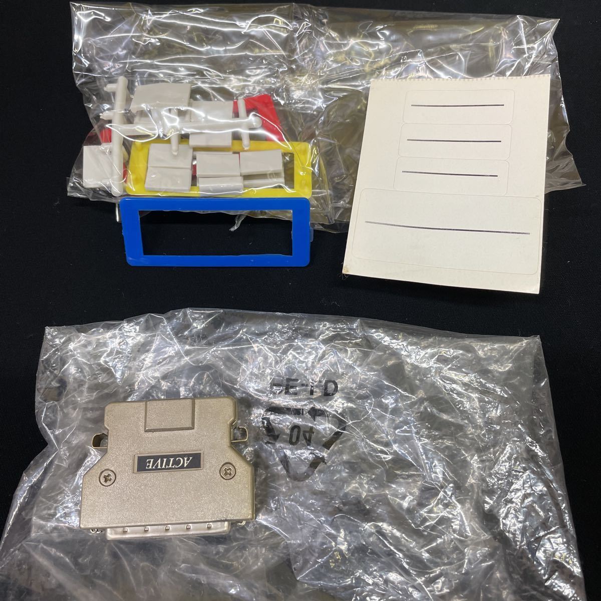 ○797○ SCSI-2対応 ハードディスク スタンダードモデル HDVS-2G アイ