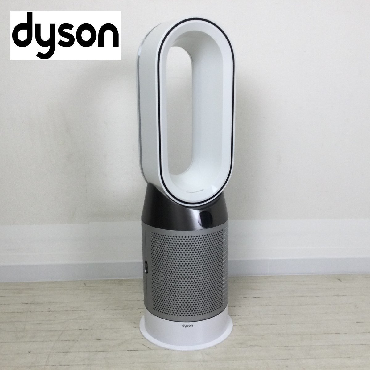 1111 dyson ダイソン pure hot＋cool ピュア ホット＋クール HP04 