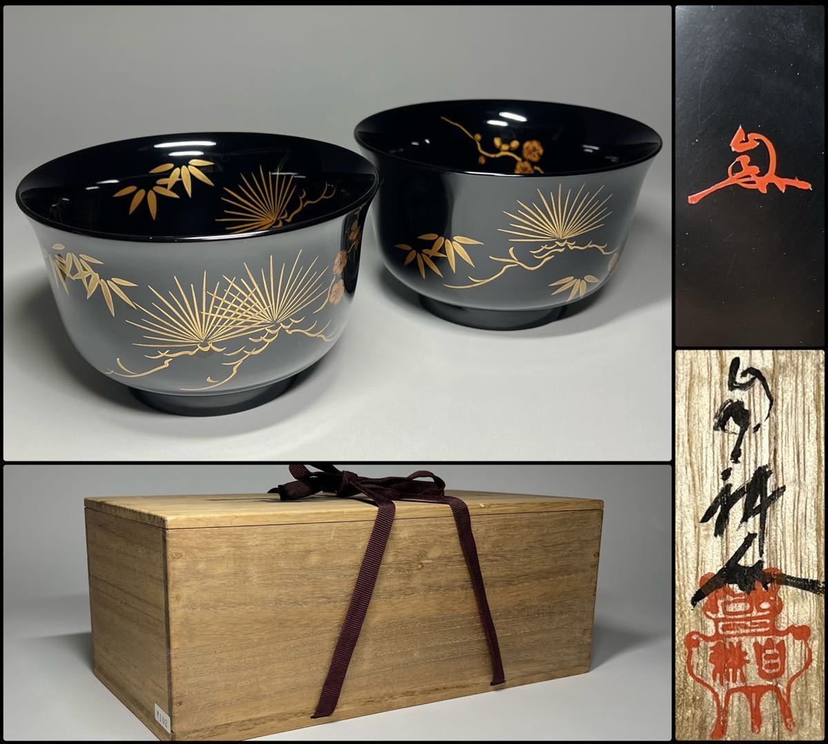 CM458】加賀蒔絵 松竹梅 双鶴 親子鶴 流水 金銀蒔絵 三宝台 黒塗 梨地