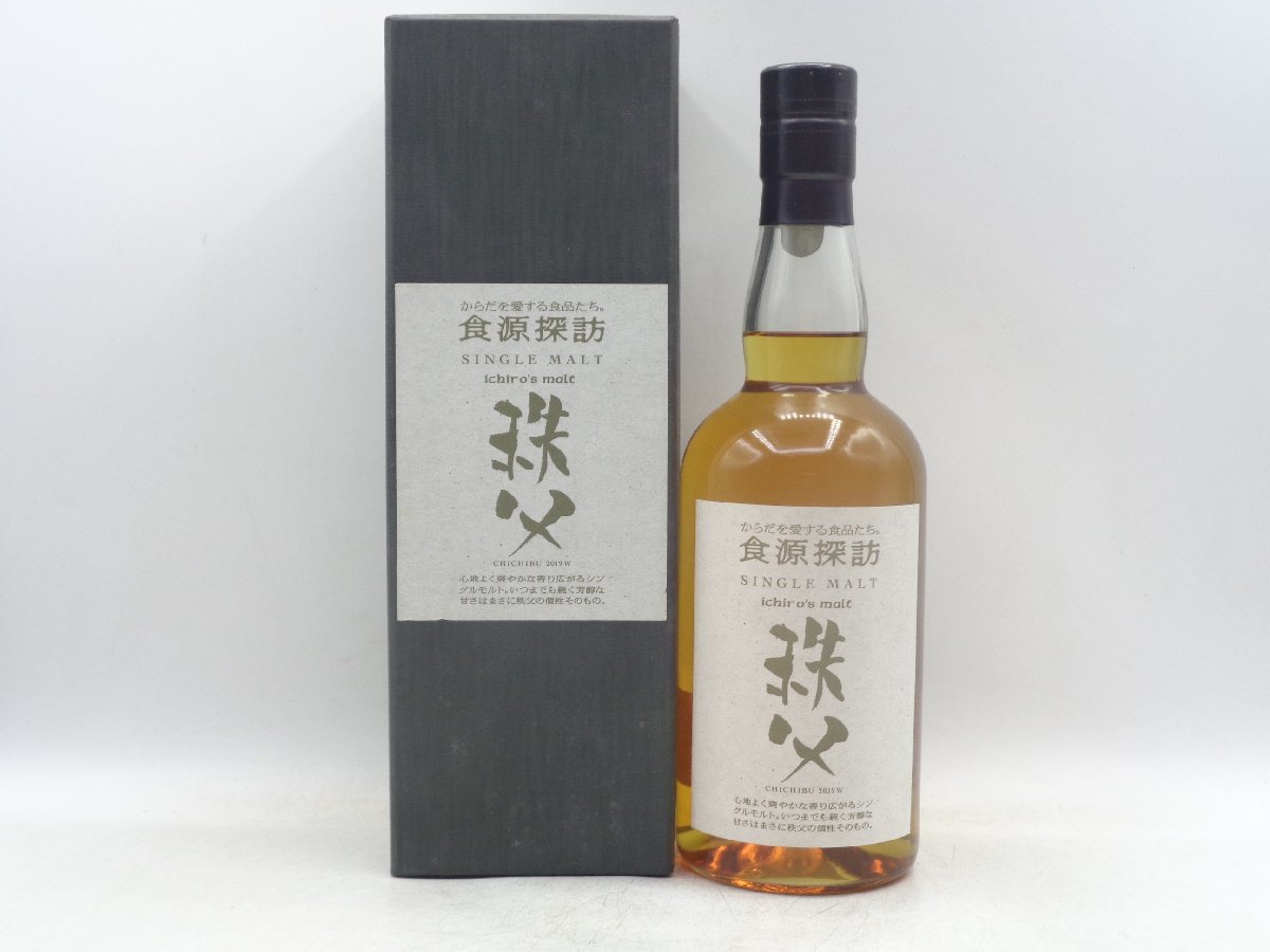格安，新作 Ichiro's Malt 秩父 食源探訪 2019 イチローズ モルト 秩父 箱入 700ml 62% 未開栓 古酒 Z5212(日本)｜売買されたオークション情報、yahooの商品情報をアーカイブ公開 - オークファン 日本