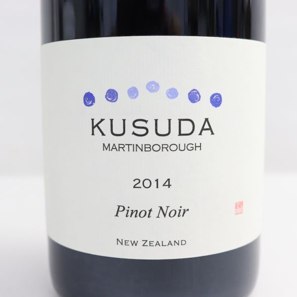 KUSUDA（クスダ）ピノノワール 2014 13％ 750ml U22J190009 【公式通販】