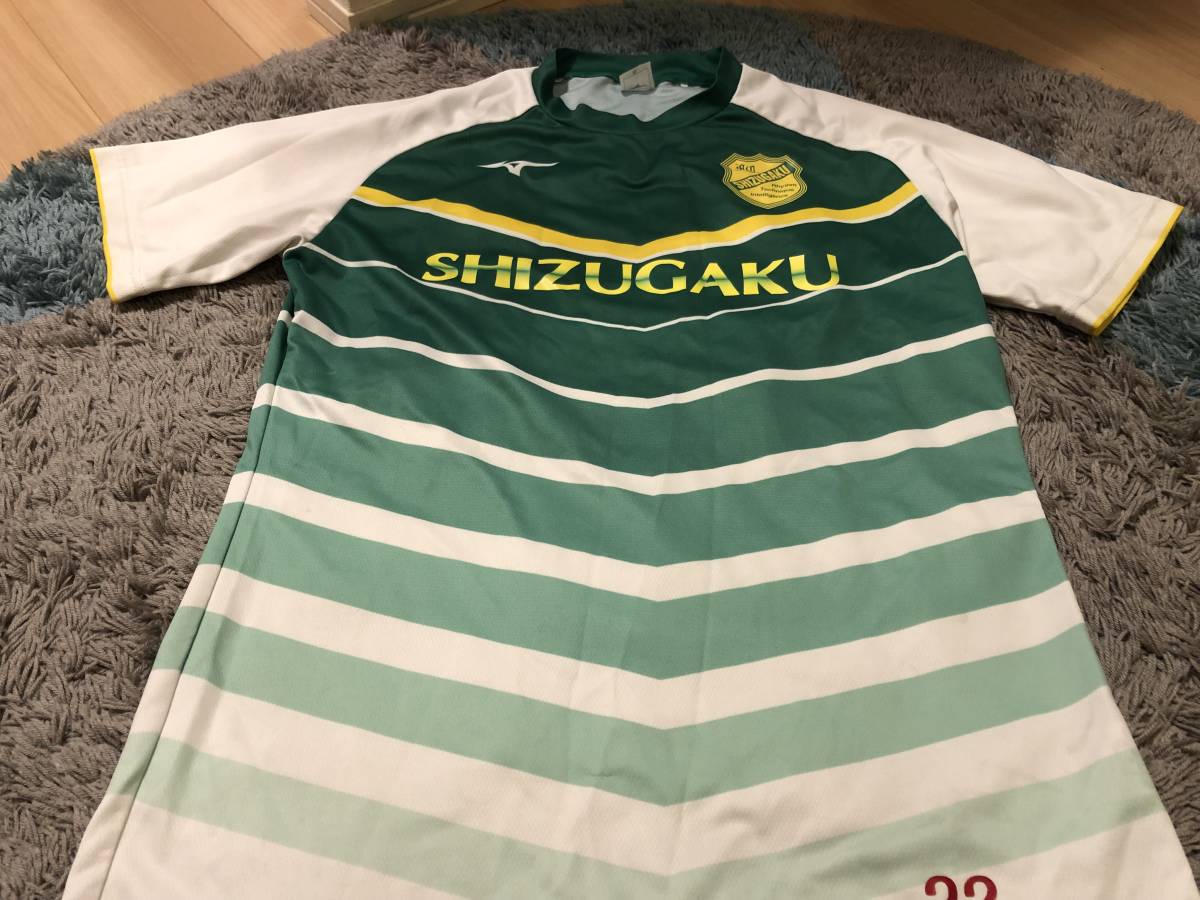 静岡学園 練習着 mizuno 静学 スポーツ別 記念品、関連グッズ 【公式通販】