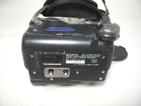 ☆SONY Handycam miniDV DCR-PC101K ダビング・再生に☆ミニDVテープ