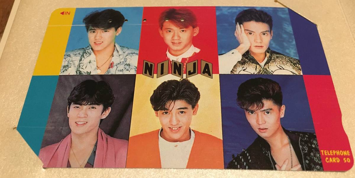 ジャニーズ　レコード 近藤真彦 光GENJI 男闘呼組　少年隊 1992 ジャニーズ テレカ 田原俊彦 近藤真彦 少年隊SHONENTAI 東山 植草