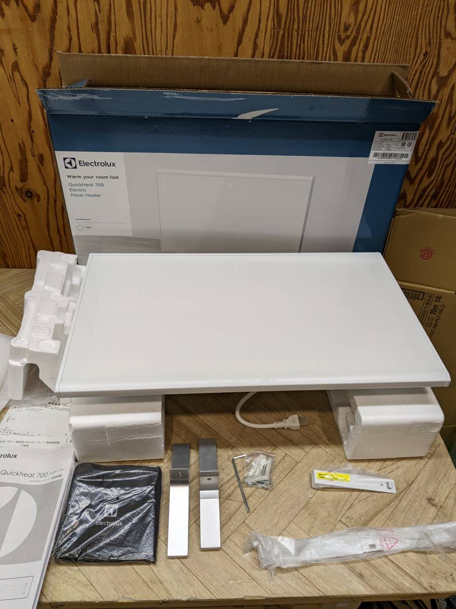 Electrolux パネルヒーター クイックヒート700 Quickheat700 パネル