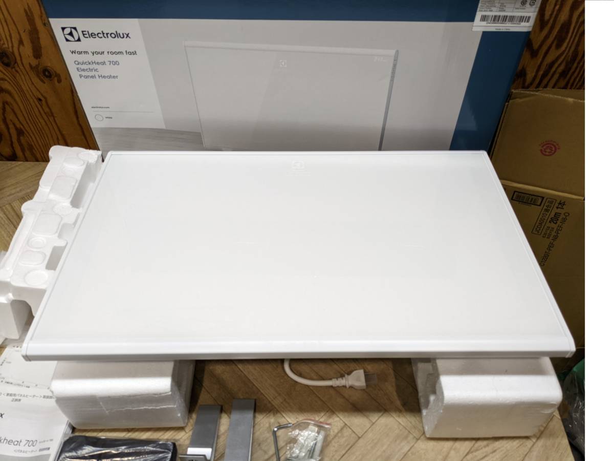 Electrolux パネルヒーター クイックヒート700 Quickheat700 パネル