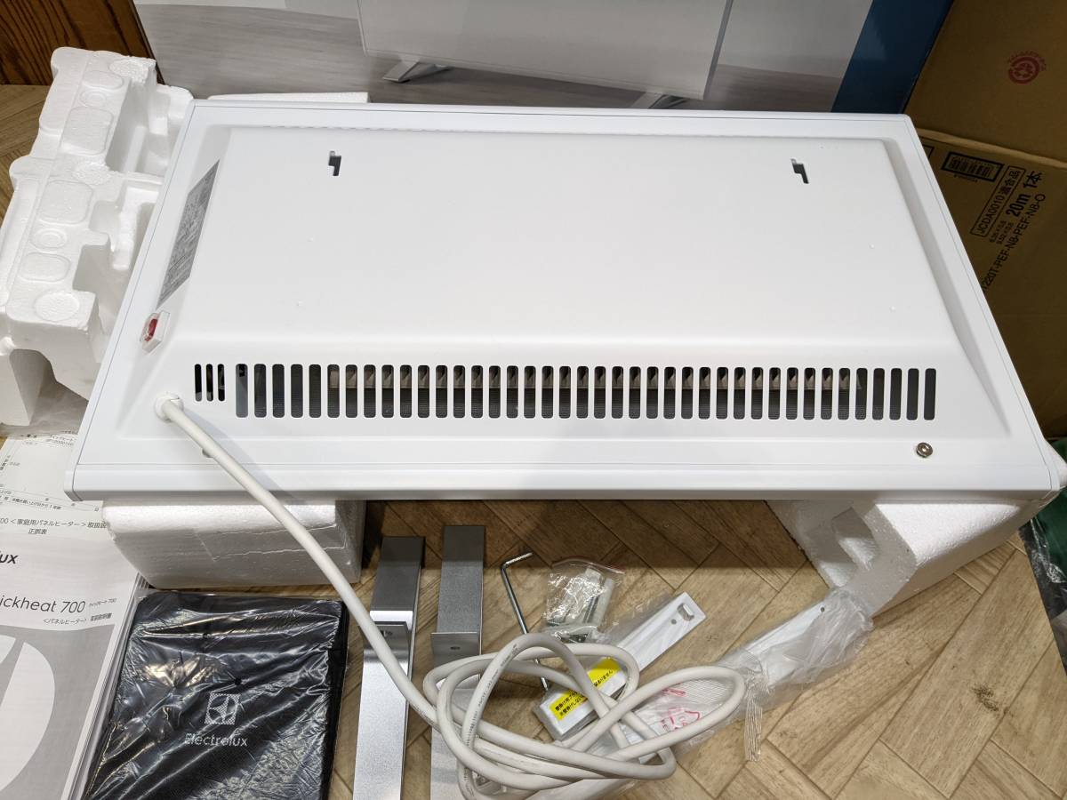 Electrolux パネルヒーター クイックヒート700 EP12D001C0 Electrolux