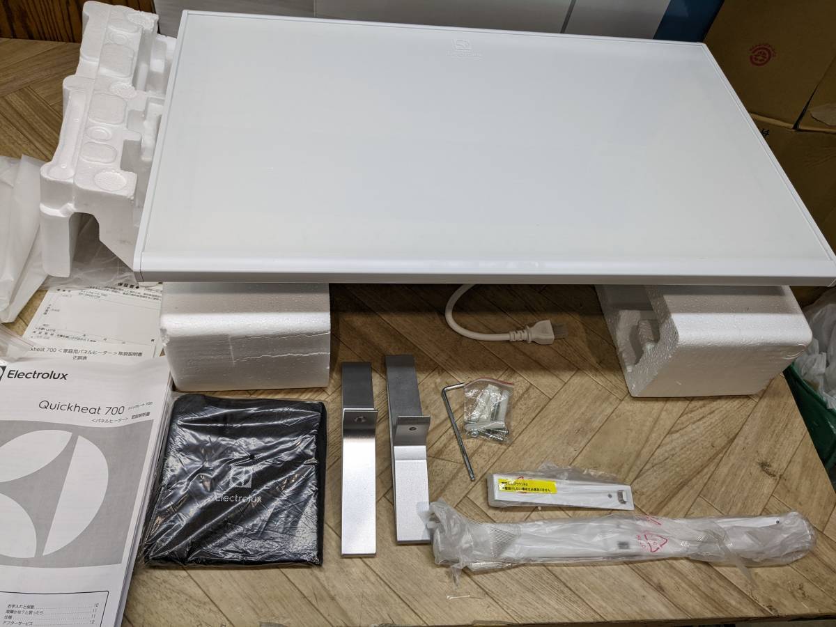 Electrolux パネルヒーター クイックヒート700 Quickheat700 パネル