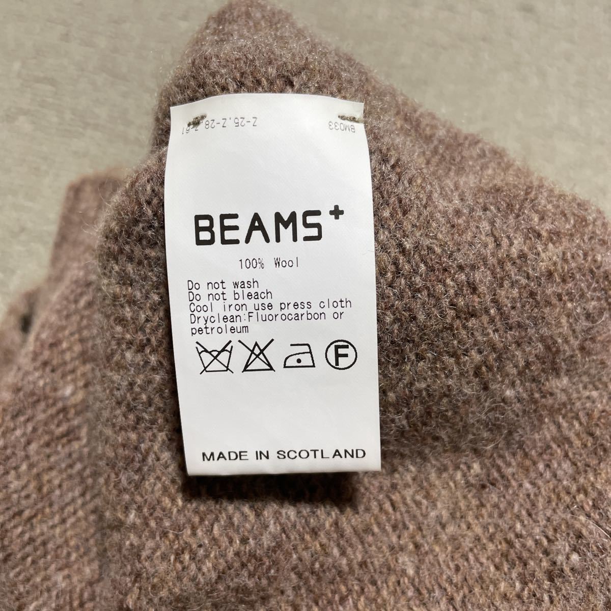 スコットランド製 BEAMS PLUS ビームス プラス シャギードッグ 