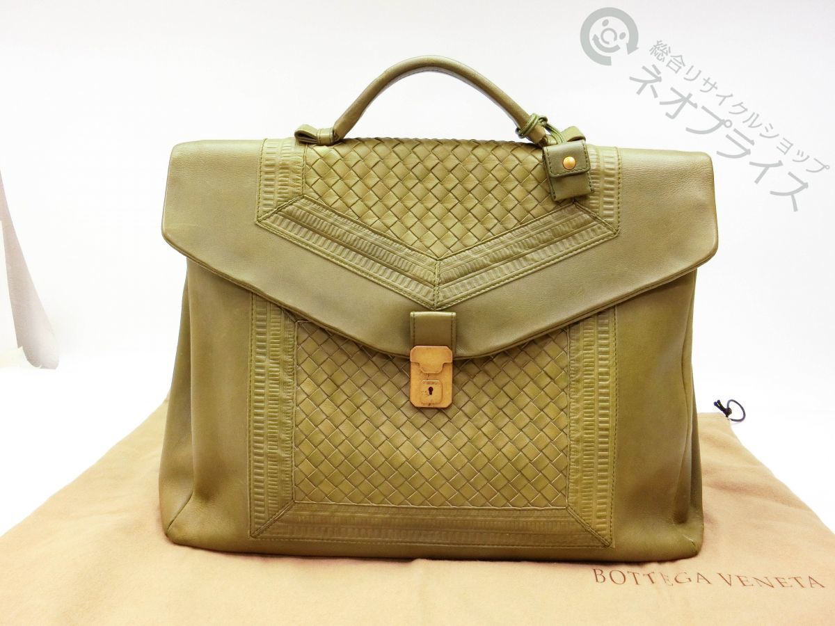 ◇A4823 ボッテガ ヴェネタ イントレ レザー ビジネス バッグ BOTTEGA