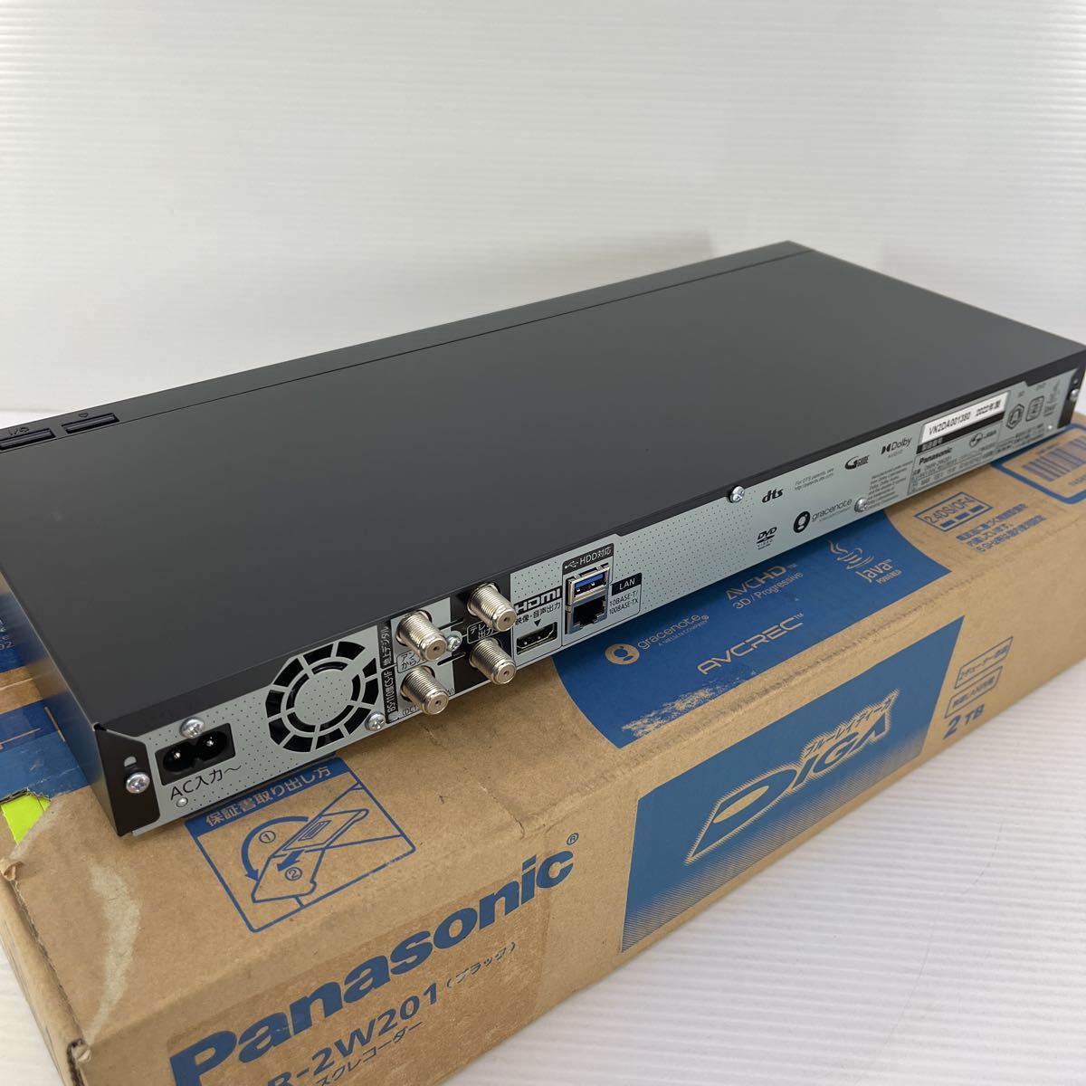 Panasonic パナソニック ブルーレイレコーダー DMR-2W201 2TB 2