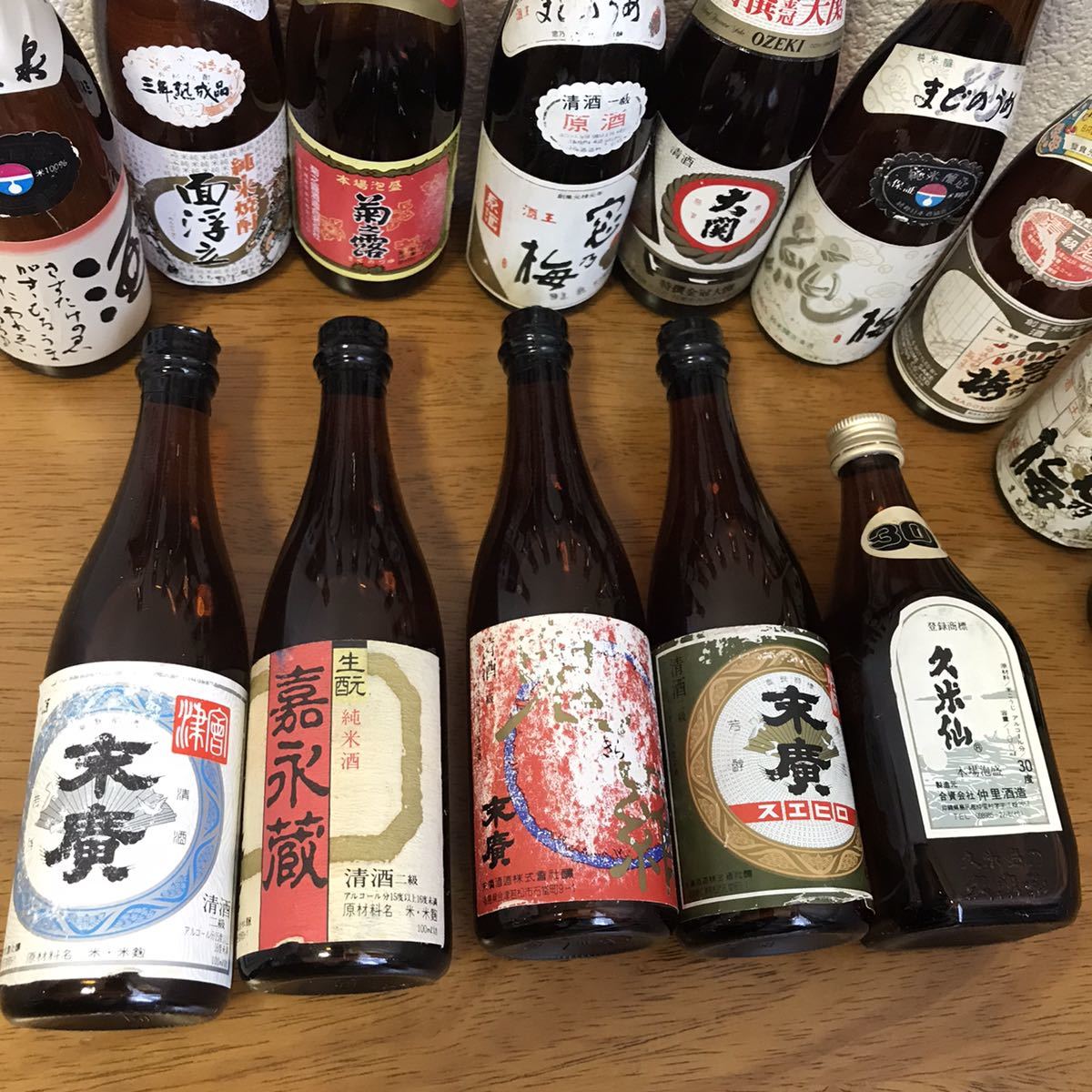 日本酒 泡盛 焼酎 古酒 ミニボトル ミニチュアボトル 小瓶 酒瓶 100ml 