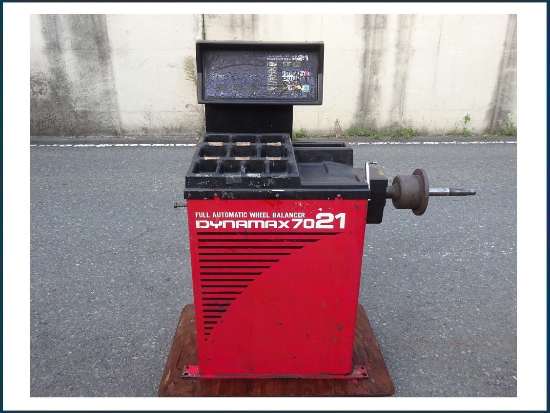 超激得，爆買い 小野谷機工 ホイールバランサー DYNAMAX 7021 三相 200V 60Hz 現状出品 引取OK(タイヤチェンジャー)｜売買されたオークション情報、yahooの商品情報をアーカイブ公開 - オークファン タイヤチェンジャー