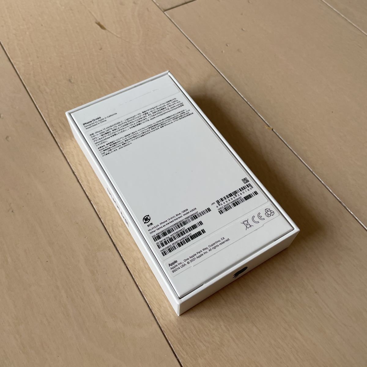 【新品未使用】国内版 SIMフリー iPhone13 mini 128GB カラーブルー 希少色 美品