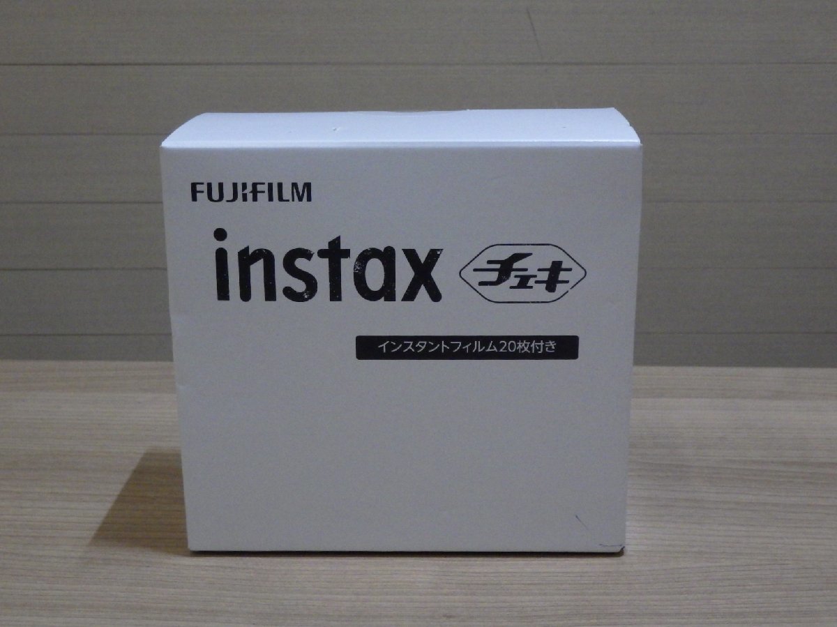 Fujifim_Tiara_1
