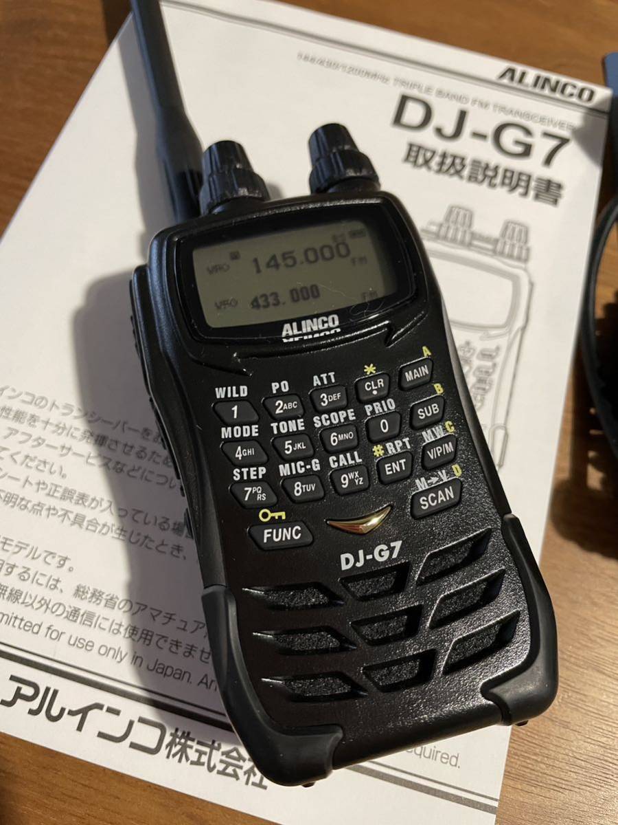 ALINCO DJ-G7 | アマチュア無線機 アルインコ ハンディタイプ 144⁄430
