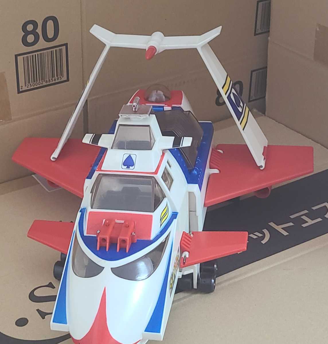 1円 ポピー ジャッカー電撃隊 ビクトラー スカイエース 戦隊 バンダイ 
