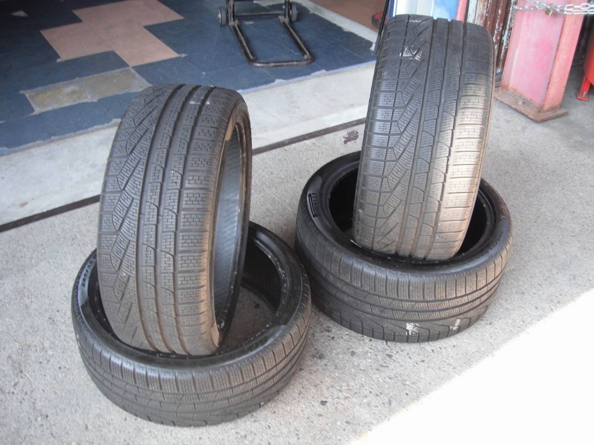車 ピレリ ドラゴンスポーツ 245/35R20 タイヤ 2本セット