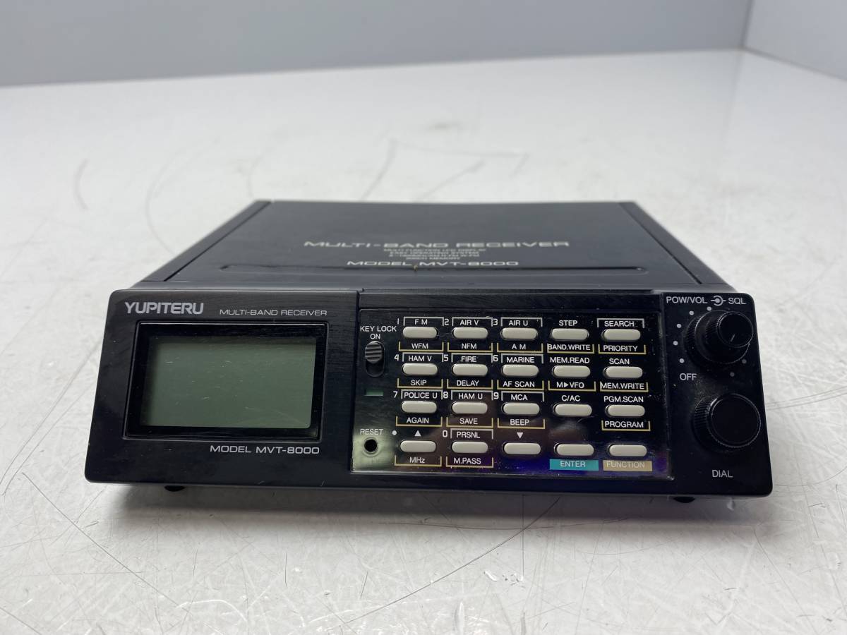 ユピテル YUPITERU MVT-8000 マルチバンドレシーバー - Yahoo
