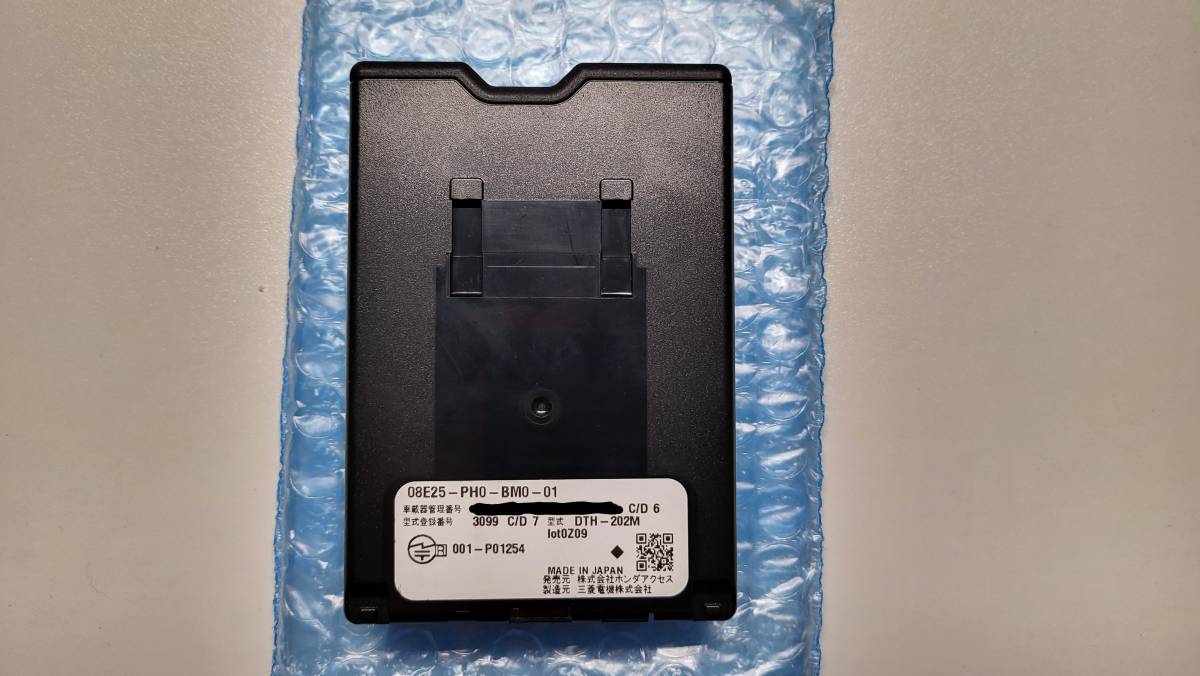DTH-202M ETC2 美品 DTM-202M ETC2.0 Access｜ETC2.0車載器／ETC