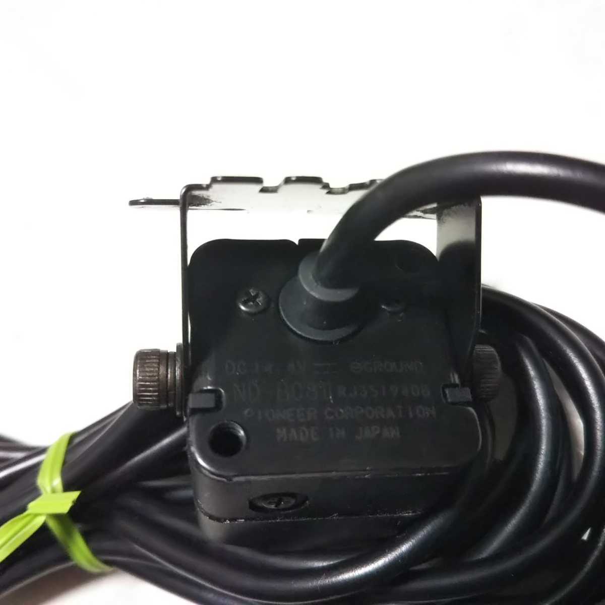 カロッツェリア バックカメラ ND-BC8Ⅱ PIONEER 車載カメラ RD-C100
