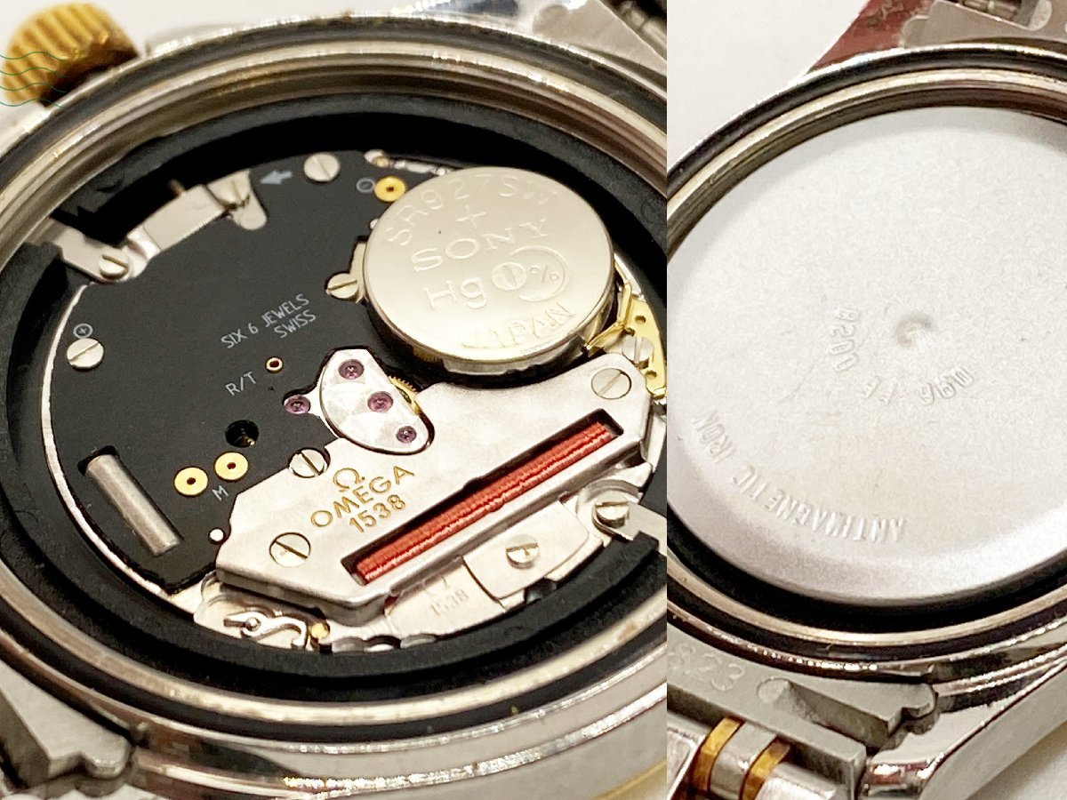 11310040 ▽ 1円～！ OMEGA オメガ Seamaster シーマスター 120m Ref 