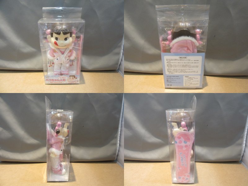 ◇不二家 ペコちゃん 人形 まとめ売り 5点セット②◇4829 不二家