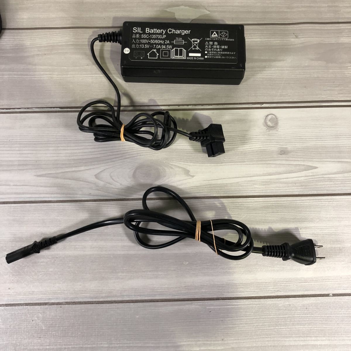 三菱パワーコンディショナーPV-PN30K2