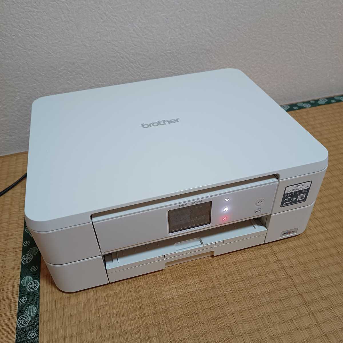 【送料無料，爆買い】 ブラザー DCP-J567Nインクジェットプリンター 複合機 黒インク切れ(ブラザー)｜売買されたオークション情報、yahooの商品情報をアーカイブ公開 - オークファン ブラザー