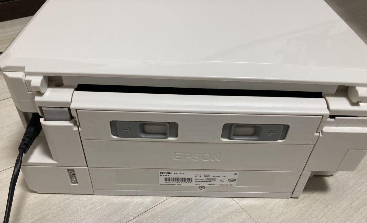 ☆ エプソン カラリオ EPSON Colorio EP-707A インクジェット