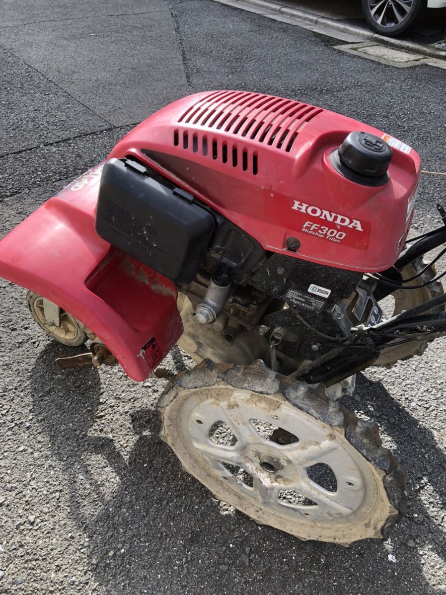 J 自取可能 大阪発 HONDA 耕運機 管理機 FF300 SALDA 動作品 離島発送