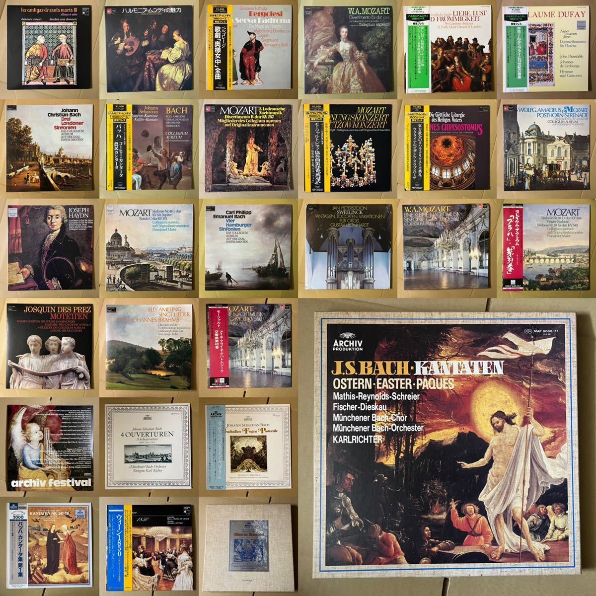 【新品，爆買い】 美盤 28枚 harmonia mundi archiv 大量 セット Classic クラシック LP レコード 1円スタート 優秀録音など(その他)｜売買されたオークション情報、yahooの商品情報をアーカイブ公開 - オークファン その他
