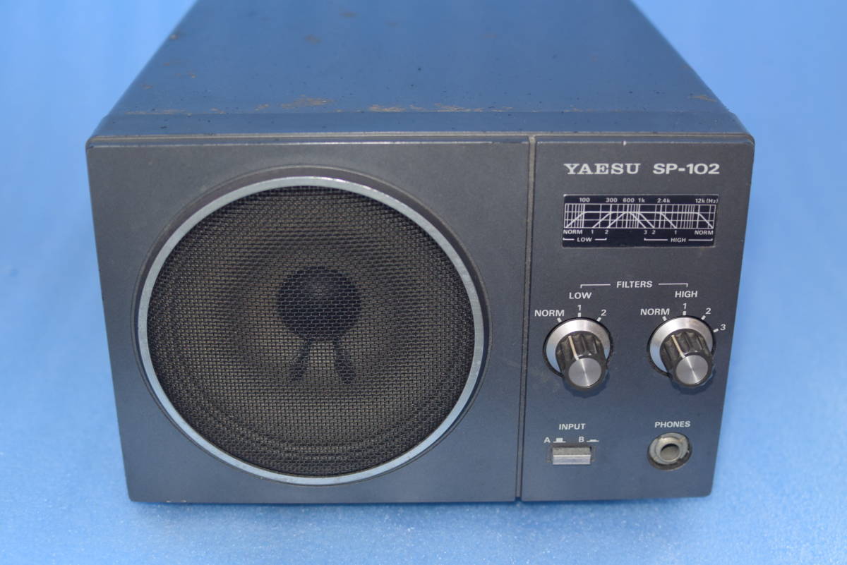 YAESU 外部スピーカー 八重洲無線 SP-102 ヤエス SP-102⁄SP102 5054B