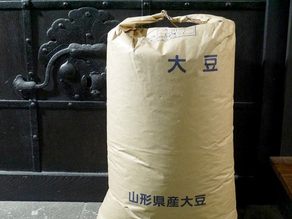 限定セール，本物保証 おたまや 訳あり 令和３年 味噌用大豆 里のほほえみ 30kg 大豆(穀類、シリアル)｜売買されたオークション情報、yahooの商品情報をアーカイブ公開 - オークファン 穀類、シリアル