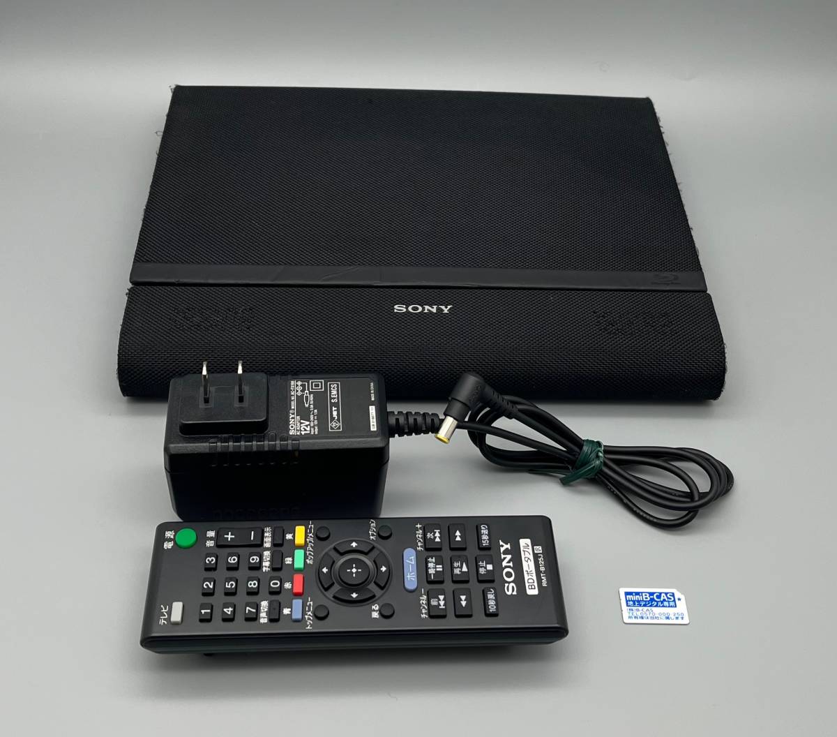 ソニー SONY BDP-Z1 10.1V ポータブルブルーレイディスク SONY BDP-Z1 ポータブルブルーレイプレーヤ 10.1V型/地デジ搭載 /本体