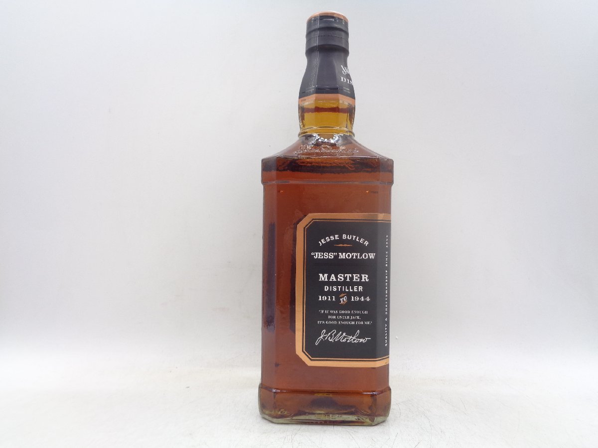 Jack Master Distiller Daniel