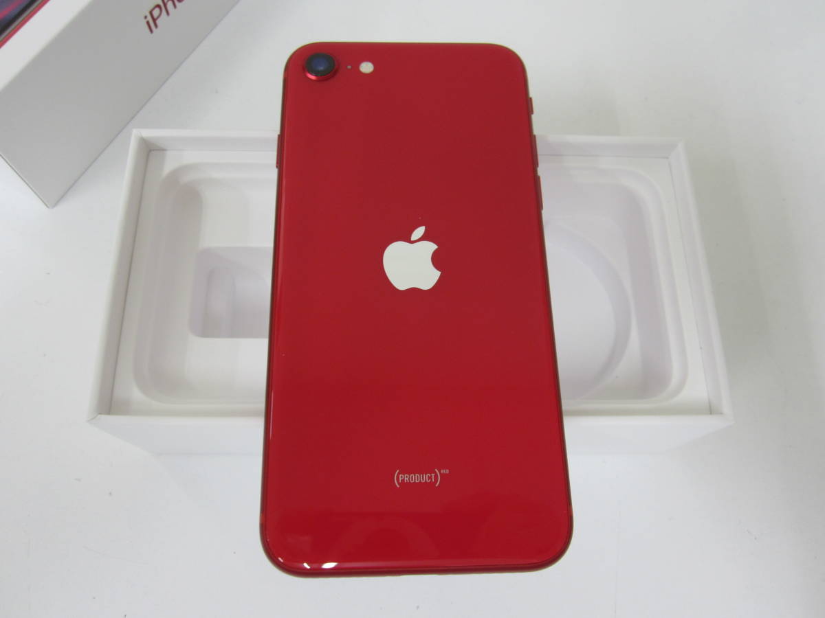 iPhone 128GB SE スマートフォン SE2 128gb SIMフリー iPhone SE2 