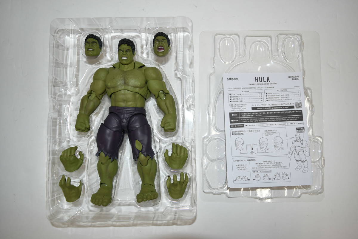 ハルク EDITION - ASSEMBLE] S．H．Figuarts ‐[AVENGERS ASSEMBLE 